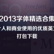 2024年香港历史开奖记录查询